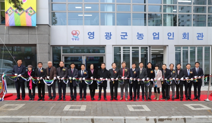 영광군, 2019 전라남도 농정업무 종합평가 ‘대상’ 수상 기사의 사진