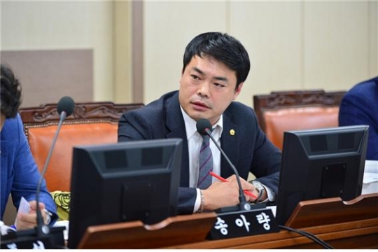 송아량 서울시의원