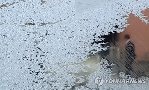 수능일 한파, 서울 아침 기온 –3도···미세먼지 ‘보통’