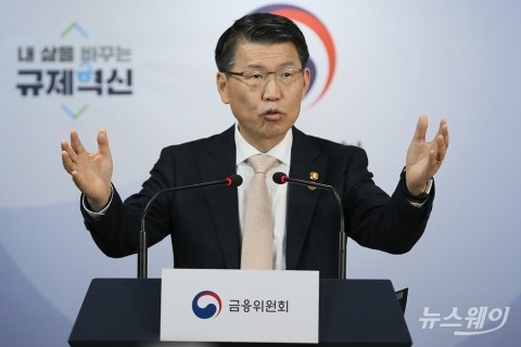 P2P 업계 ‘은행 연계형 대출’ 서비스 종료 수순