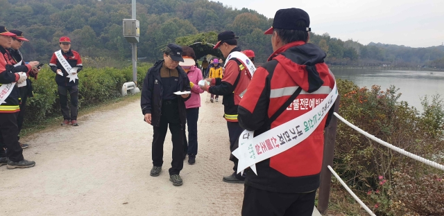 광주 서구 “가을철 산불예방 캠페인” 전개