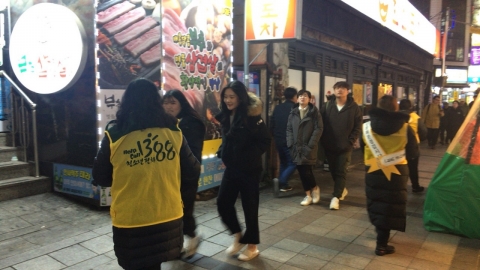 경기도 “수능 스트레스, 청소년상담전화 1388과 함께 해요”