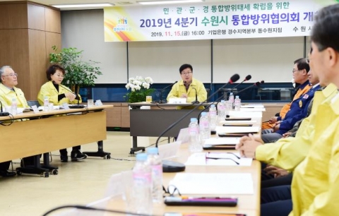 염태영 수원시장 “자치분권으로 지역안보·시민안전 더 잘 지킬 수 있다”