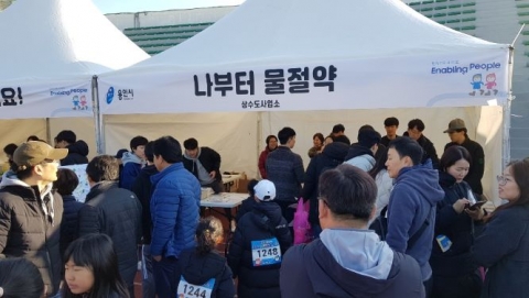 용인시, 시민 10명 중 9명 수돗물 수질·요금 ‘신뢰’