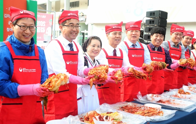 전주푸드통합지원센터, ‘2019 전주푸드 김장문화축제’ 개최