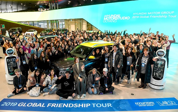 현대차그룹은 2009년부터 올해까지 11년 동안 총 1만2000여명의 외국인 유학생들을 글로벌 프렌드십 투어에 초청해 대한민국과 자동차 산업 홍보에 앞장섰다. 사진=현대차그룹 제공