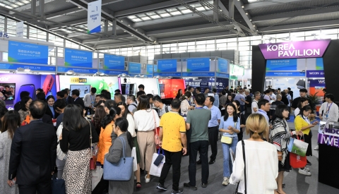 국내 문화기술 기업, 중국 하이테크페어에서 경쟁력 입증