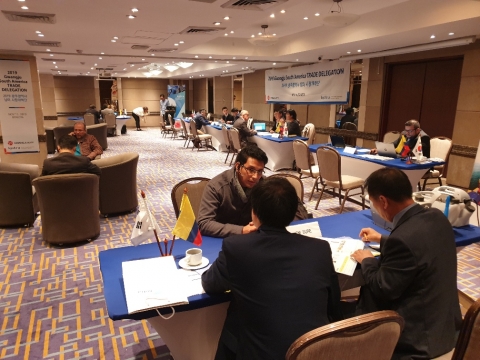 광주시 해외시장개척단, 남미서 168만 달러 수출MOU 체결