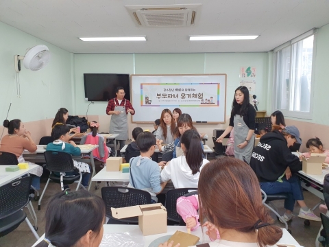 장수청년 2039 캡짱,재능기부 활동 펼쳐