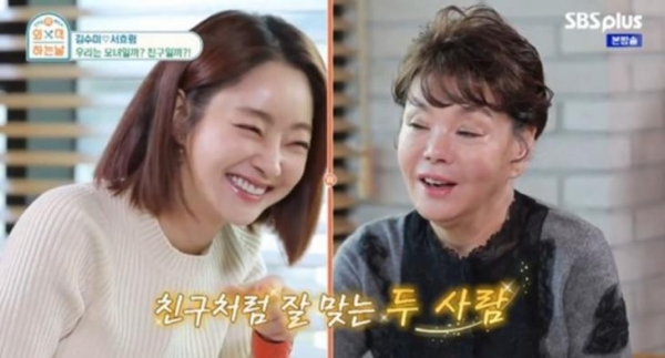 서효림, ‘김수미 아들’ 정명호 대표와 결혼···부케는 ‘이두희♥지숙’
