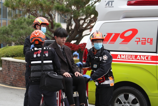 광주시교육청, 서부소방서와 합동 소방훈련 실시