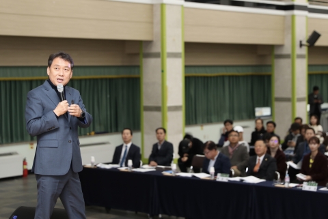 이광재 여시재 원장 초청, 광산경제아카데미 성료