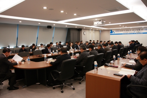 감정평가사協, ‘2019 감정평가 전문성 제고 위한 전문가 세미나’ 개최