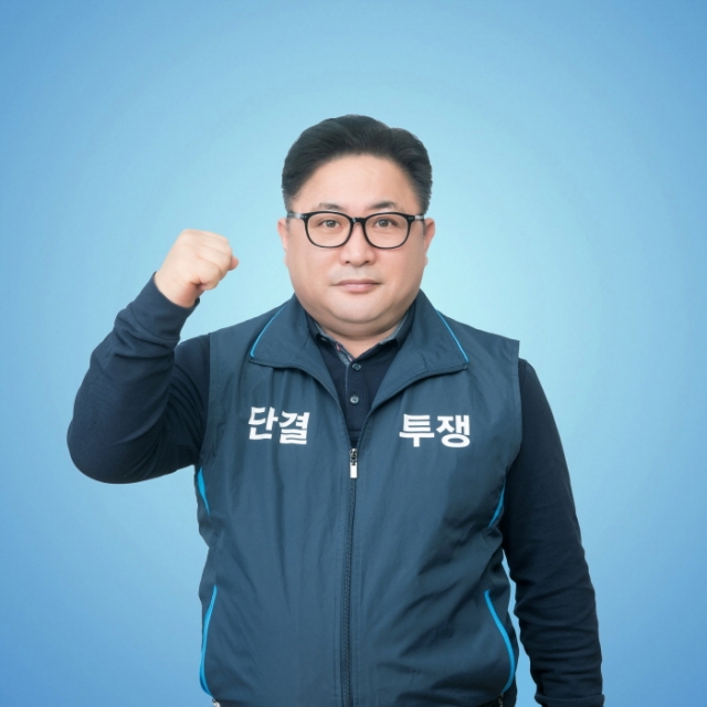 한국어촌어항공단 한경수 노조위원장 연임 성공...제3대 위원장 당선