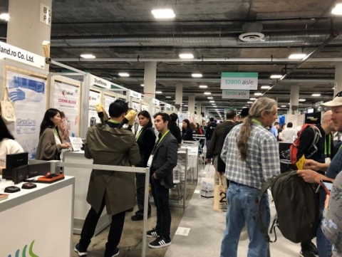 경기콘텐츠진흥원, 콘텐츠 융복합 스타트업 ‘CES 2020 유레카파크’ 참가지원