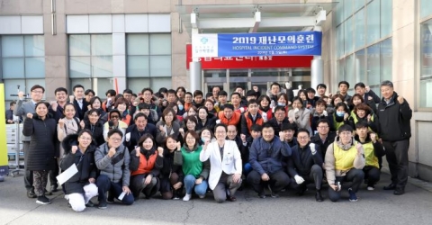 인제대 일산백병원, 2019년 재난모의훈련 실시