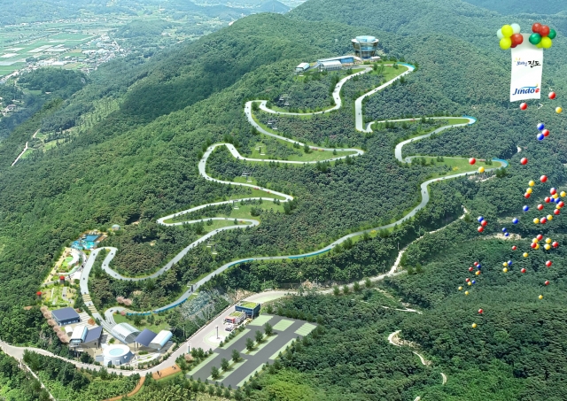 진도군, 세계 최장 2.8km 루지 테마파크 조성