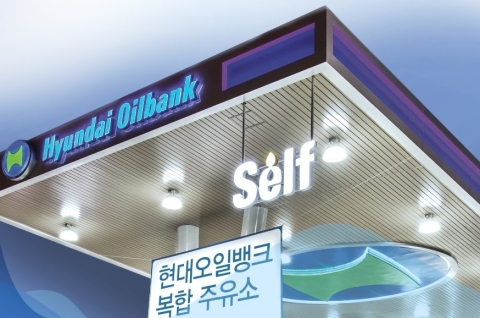 주유소까지 ‘리츠 광풍’···돈 될까?