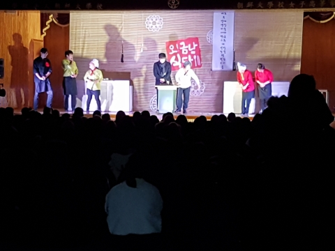 광주교육청, 고3 수험생 대상 5‧18문화예술 체험 지원