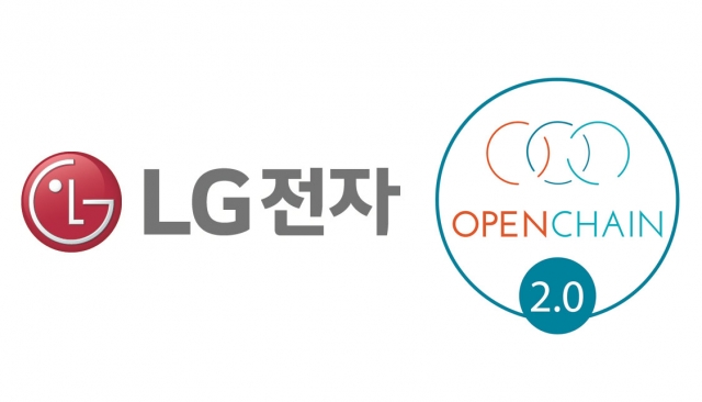 LG전자, 리눅스재단 ‘오픈체인 표준 준수 기업’ 국내 첫 인증