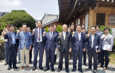 광양만권 대학발전협의회, ‘광양만권 안전UP 행복UP 네트워크 구축’ 행사