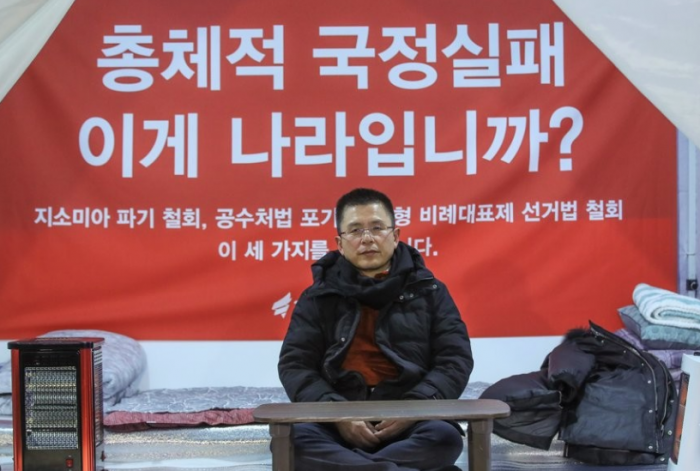 단식투쟁하는 황교안 자유한국당 대표. 사진=연합뉴스 제공
