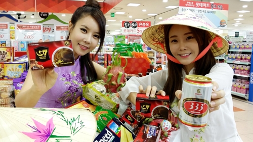롯데마트, 전국 매장서 베트남 상품 소개 행사 기사의 사진