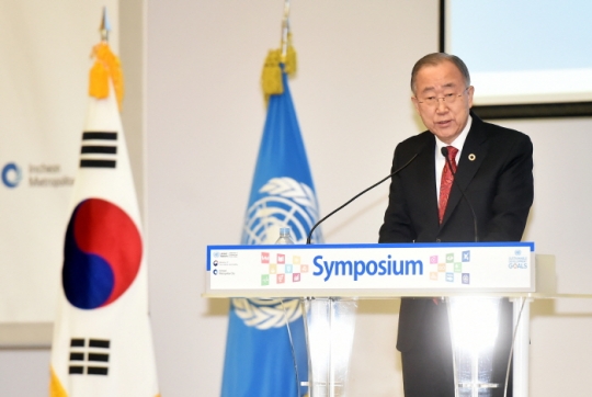 21일 송도컨벤시아에서 열린 2019 아시아·태평양 지역 SDGs 심포지엄에서 반기문 전 유엔사무총장이 기조연설을 하고 있다.