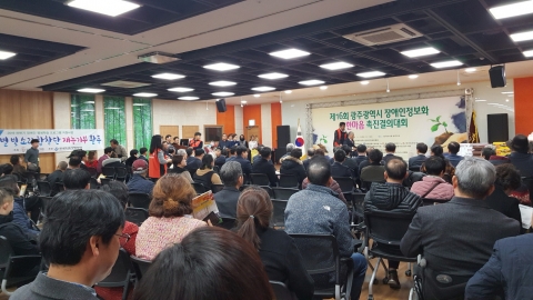 마사회 광주지사, 장애인정보화협회로부터 공로패·감사패 수상