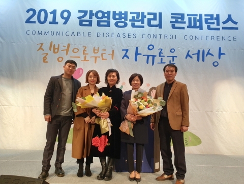 광주시, 3년 연속 감염병관리 우수기관 선정