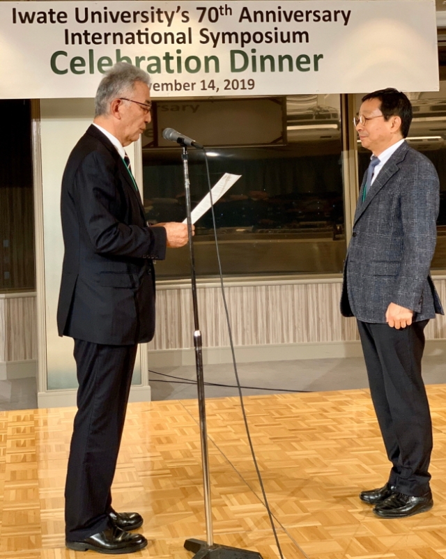 전남대 최명락 교수, 일본 이와태 대학 ‘글로벌 펠로우’ 선정