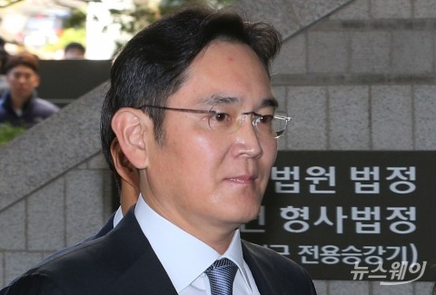 이재용 부회장 재판 때문에···삼성, 인사·전략회의 ‘오리무중’