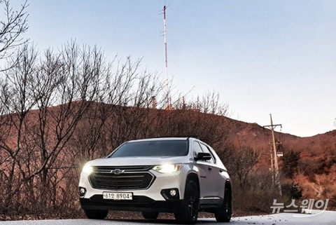  쉐보레 트래버스, 대형 SUV 정석···함백산 와인딩 거뜬해