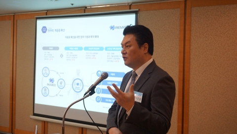 리메드, 공모가 1만3000원 확정···12월 6일 상장 예정