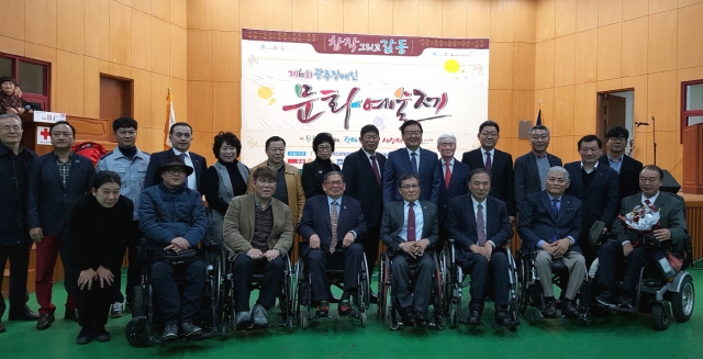 광주장애인문화협회, ‘장애인 문화예술제＆작품전시회’ 개최