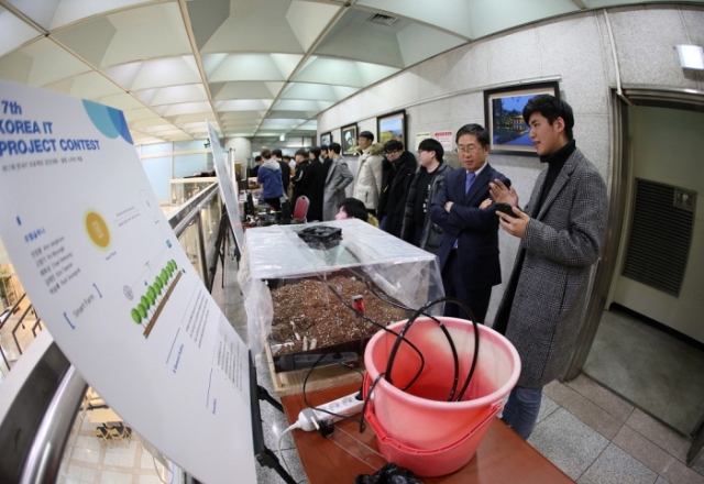 한국IT직업전문학교 소프트웨어학과, 제17회 프로젝트 경진대회 성료