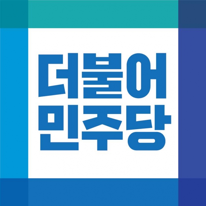 與, ‘적격’ 예비후보 267명 공개···윤영찬·이용선 등 포함 기사의 사진