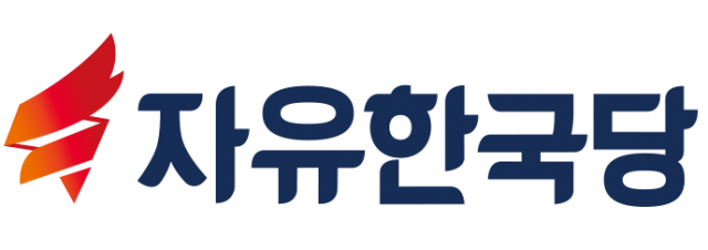 한국당 “지소미아 연장돼 다행”···황교안 단식은 계속