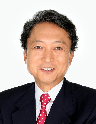 하토야마 유키오 일본 前 총리