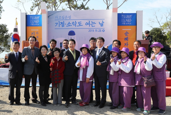 ‘순례자의 섬’ 신안군  기점·소악도...‘가고 싶은 섬’ 문 열어 기사의 사진