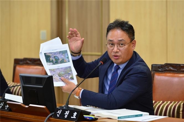 서울시의회 신정호 의원 “SH공사, 공공주택지구 특정인과 수의계약···특혜 우려”