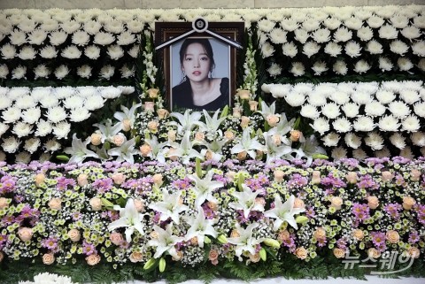 故 구하라 오빠 “최종범 집행유예에 동생 분노, 엄벌 내려달라”