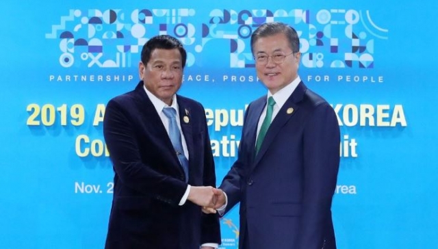 한-필리핀 정상. 사진=연합뉴스 제공.