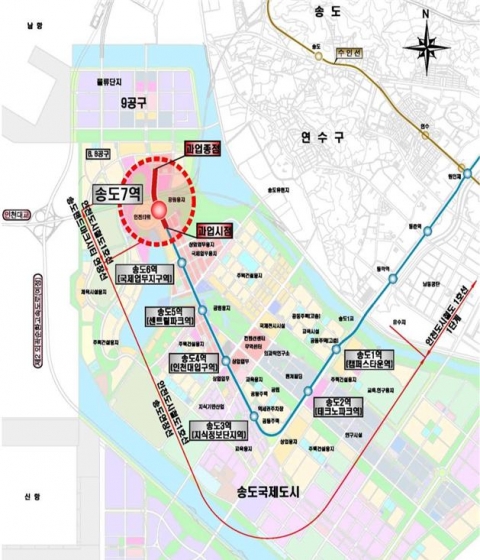 인천도시철도 1호선 송도연장