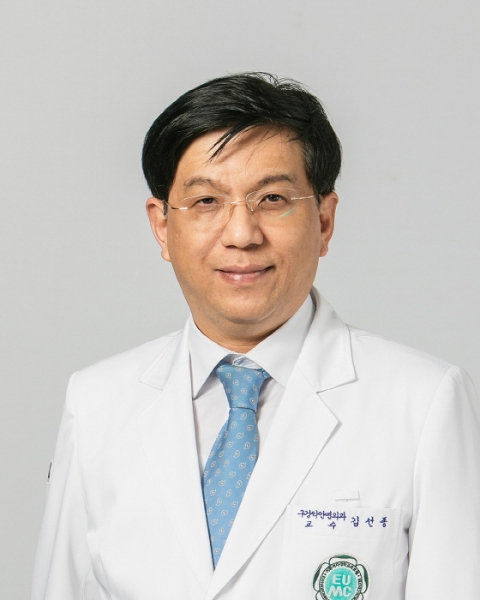 김선종 이대서울병원 교수, 대한 악안면 성형재건 외과학회 학술대회 최우수 구연상 수상