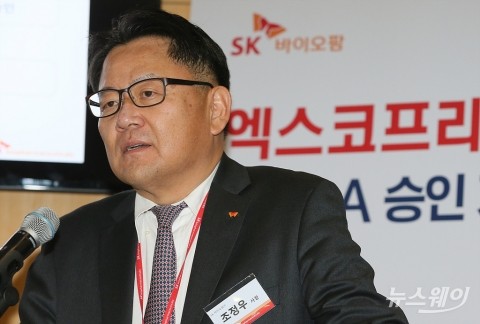 조정우 대표 “뇌전증신약 FDA 승인···제약산업 한단계 성장”