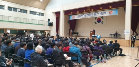 경기도시공사, 안양 냉천지구 주거환경개선사업 순항중