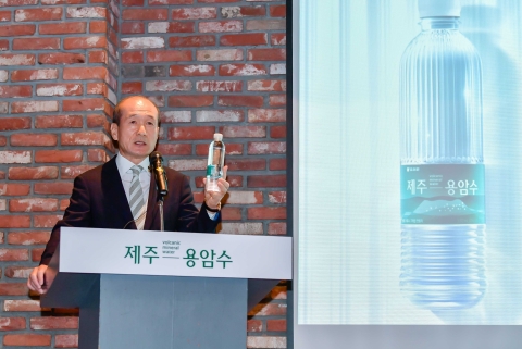 허인철 야심작 ‘오리온제주용암수’···글로벌 공략 속도