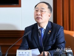 홍남기 “내년까지 청년임대·신혼희망타운 1000호 사업지 발굴”