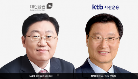 윤곽 드러나는 차기 금투협회장···나재철·정기승 출사표